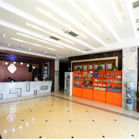 Tianjin Bindao Business Hotel Binhai  Εξωτερικό φωτογραφία