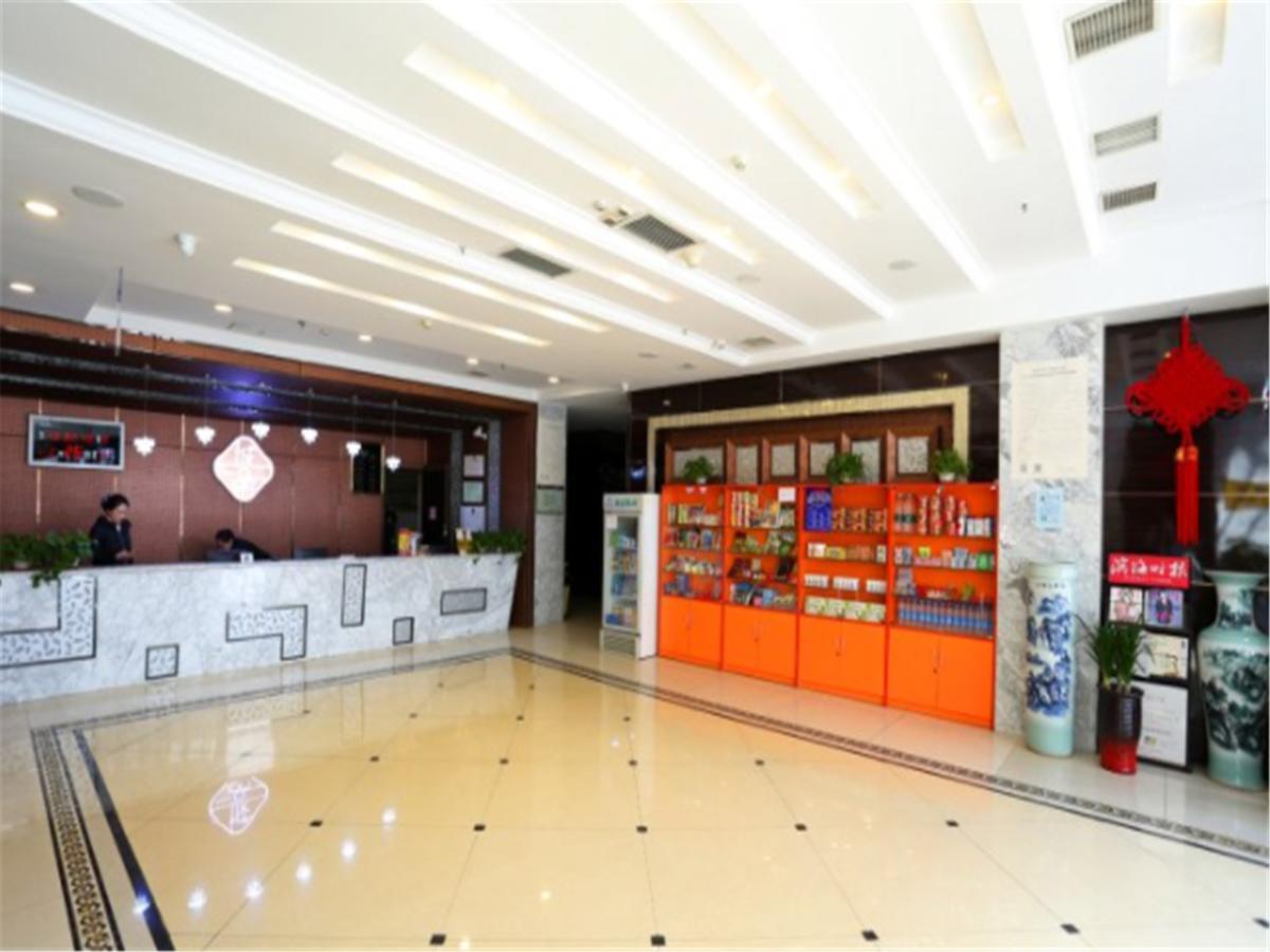 Tianjin Bindao Business Hotel Binhai  Εξωτερικό φωτογραφία