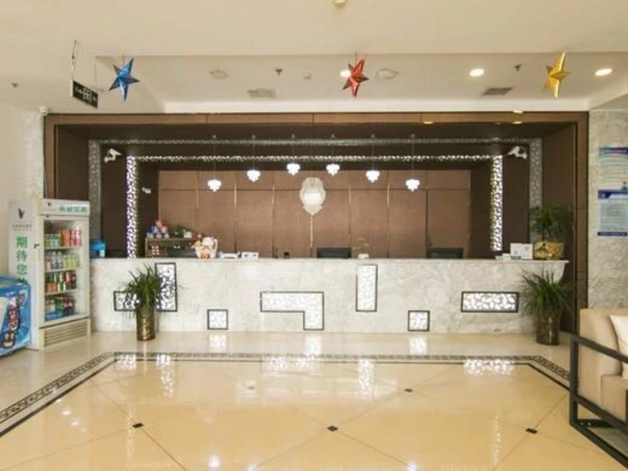 Tianjin Bindao Business Hotel Binhai  Εξωτερικό φωτογραφία