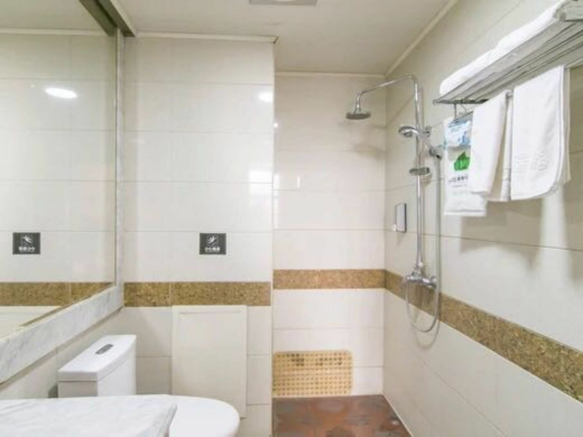 Tianjin Bindao Business Hotel Binhai  Εξωτερικό φωτογραφία