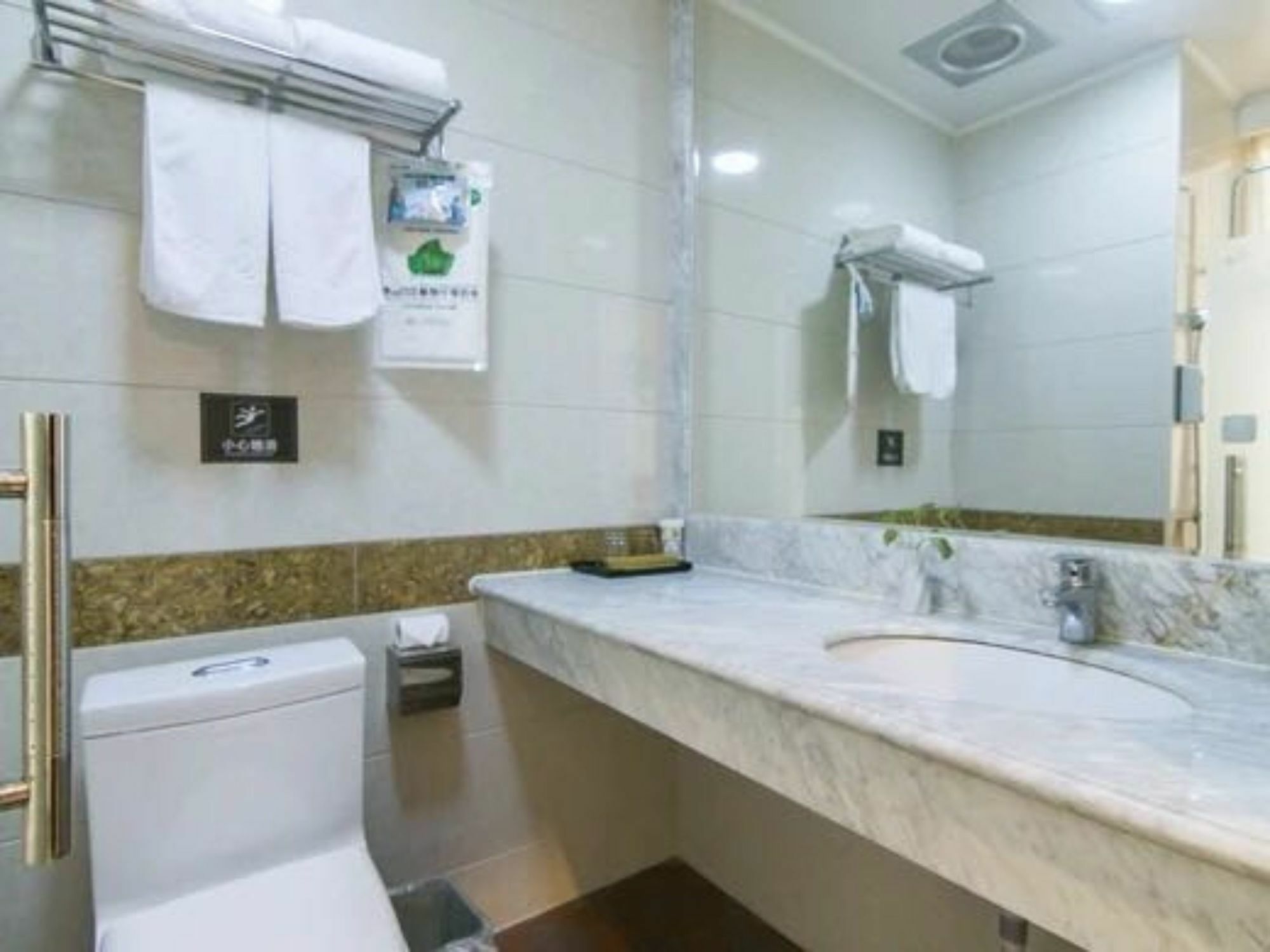 Tianjin Bindao Business Hotel Binhai  Εξωτερικό φωτογραφία
